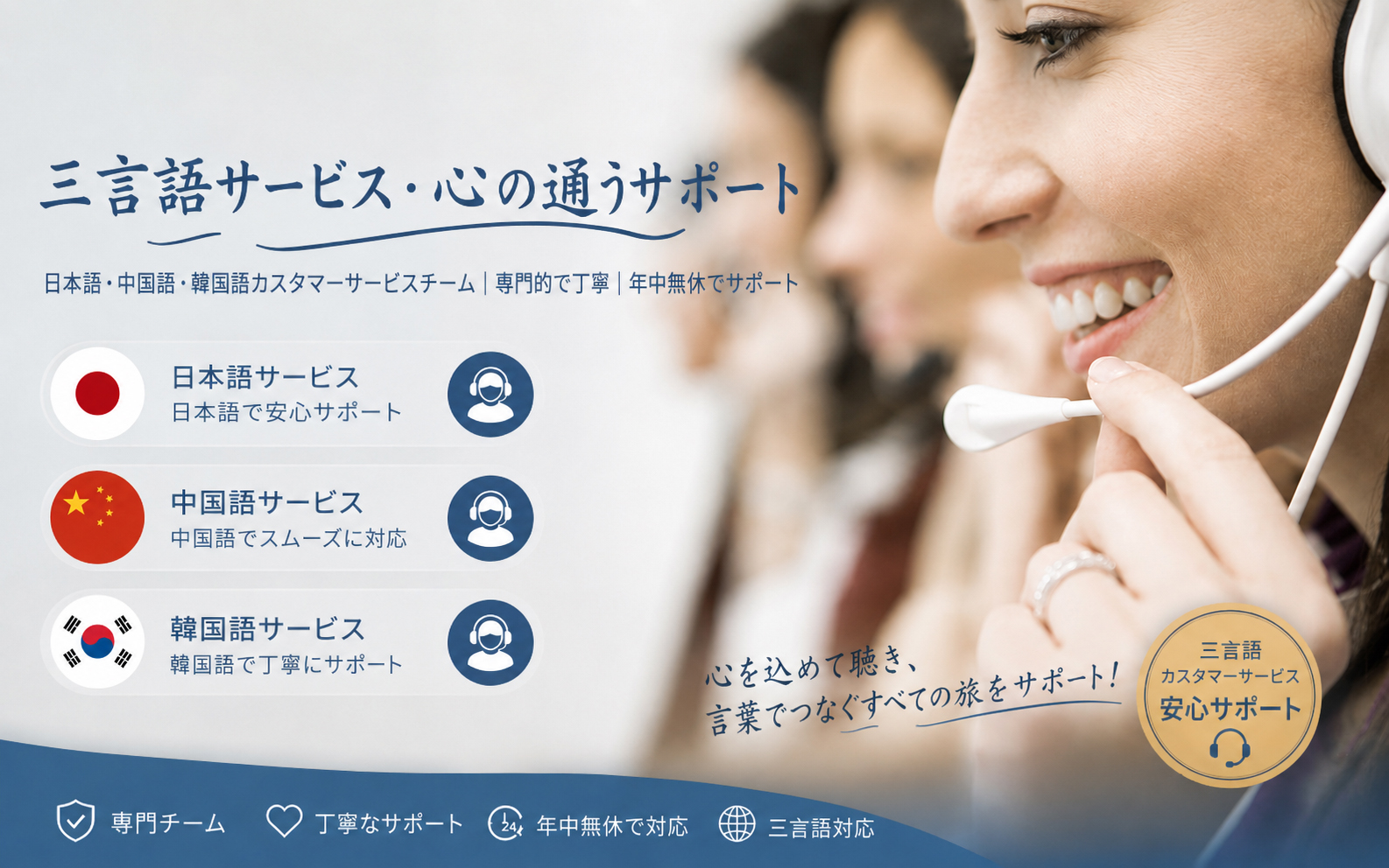 upload/img/20260703115449.jpg