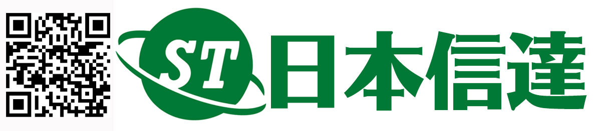 公司LOGO